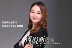 6分钟科普!南阳工厂电话_哔哩哔哩-3